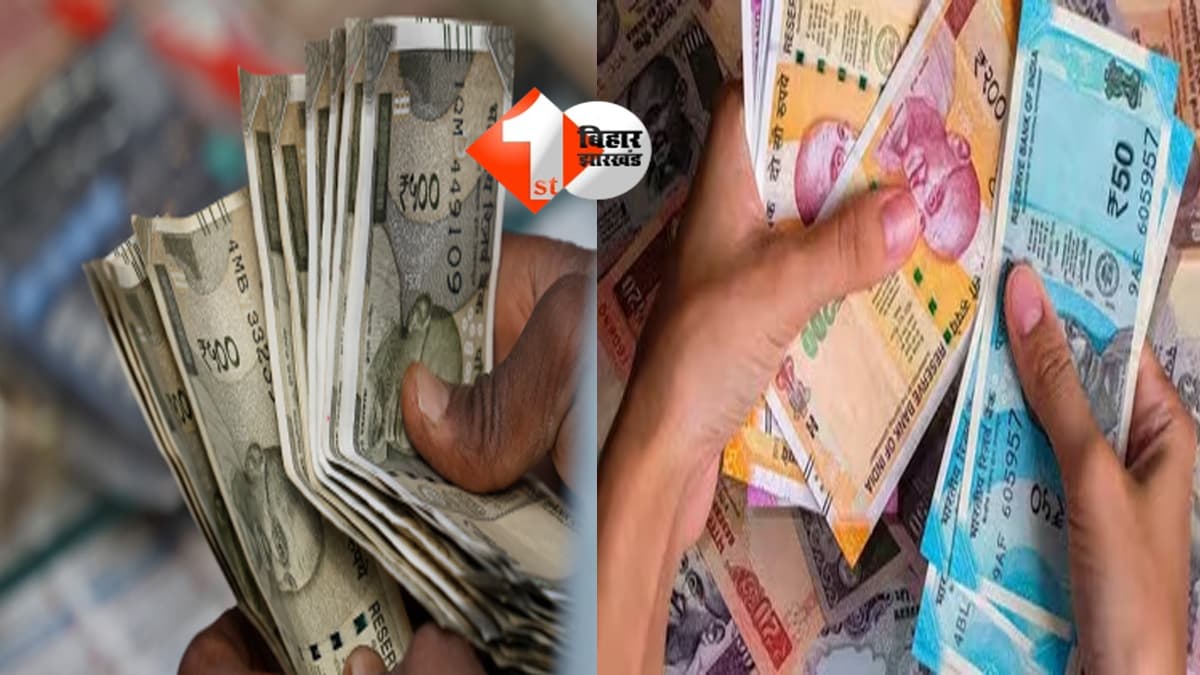 Bihar Politics : बिहार में कैसे शुरू हुई थी जनता के खातों में सीधे पैसा भेजने की व्यवस्था? अतीत की बहस से आज की सियासत तक; पढ़ें यह महत्वपूर्ण बातें