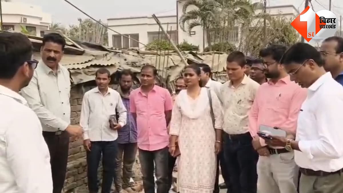 बिहार न्यूज