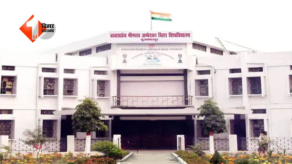 BRABU सीनेट बैठक में हंगामा: VC के फैसलों पर सवाल, रिश्तेदार को सलाहकार बनाने और कॉलेज संबद्धता पर गरमाई बहस