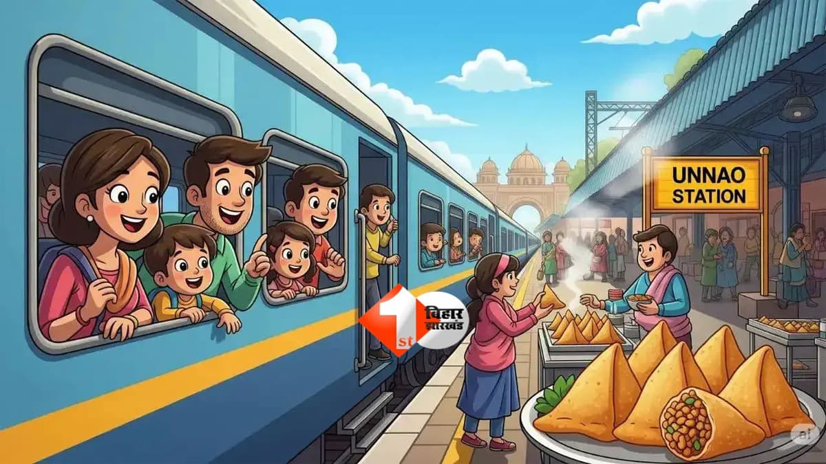Indian Railways : ट्रेन का खाना कितना पुराना ? IRCTC की नई सुविधा से मिलेगा जवाब; इस तरह आप भी ताजा और सुरक्षित भोजन का मजा