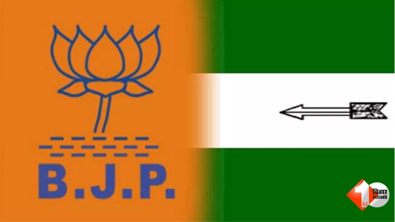 Bihar News, Samrat Model Bihar, Nitish Kumar Model, Bihar NDA Politics, BJP JDU Controversy, Samrat Choudhary Home Minister, Bihar Political News, Bihar NDA Dispute, Nitish Kumar Politics, Bihar Gover