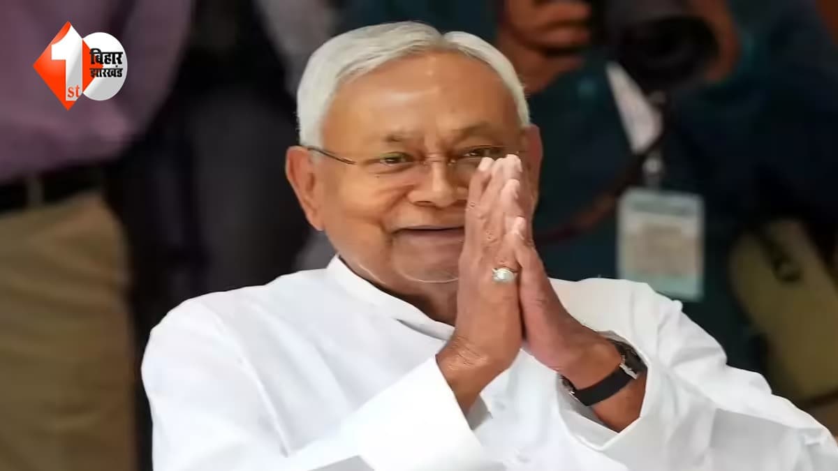 Nitish Kumar