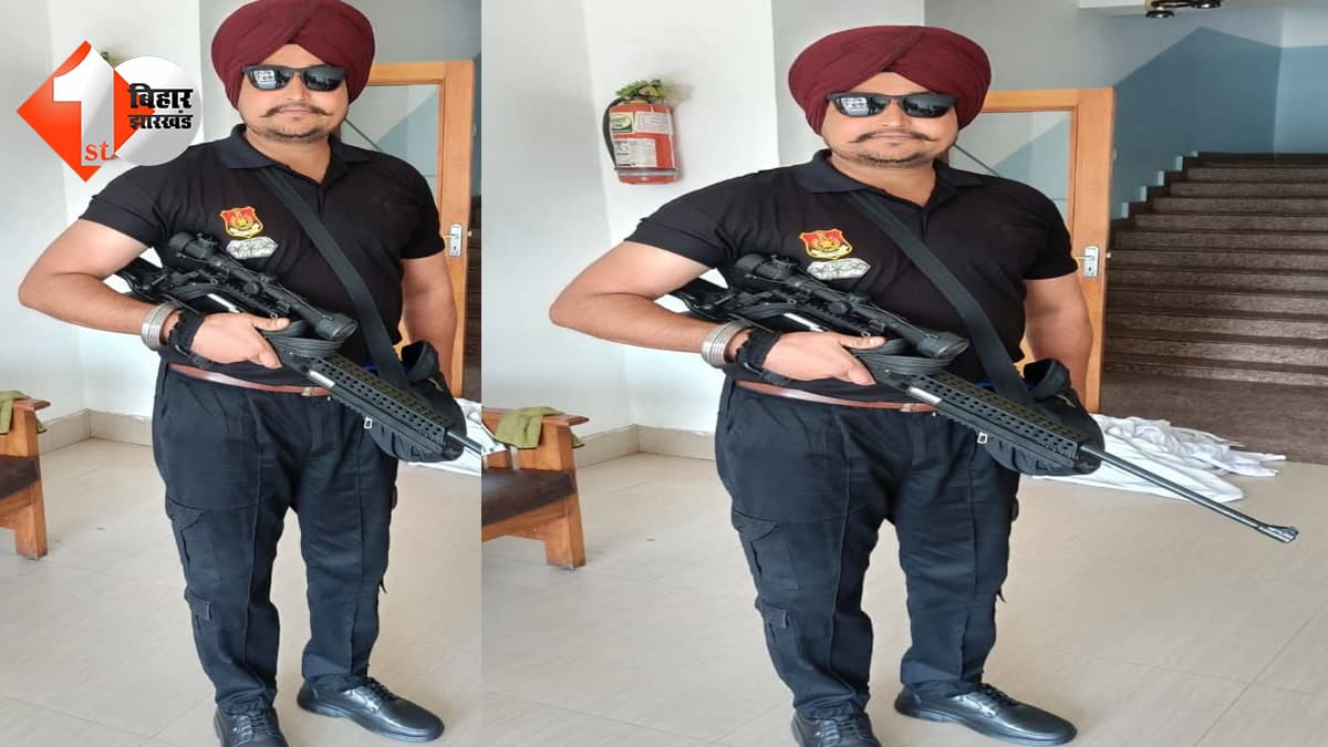 बिहार न्यूज