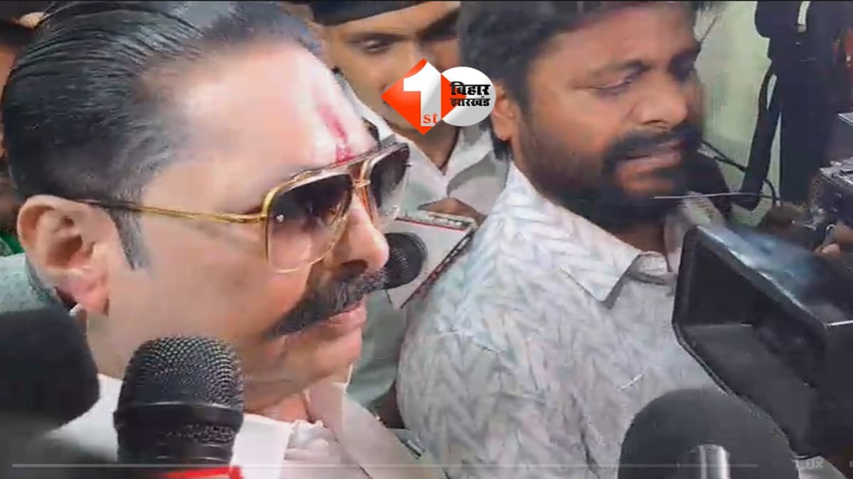 Anant Singh : 'ऊ नय रहेंगे तहिया ने बताएंगे किसको चाहते हैं...', अनंत सिंह ने डाला वोट, बोले – नीतीश कुमार के लिए मतदान करने आया .... सभी सीट पर जीत पक्की