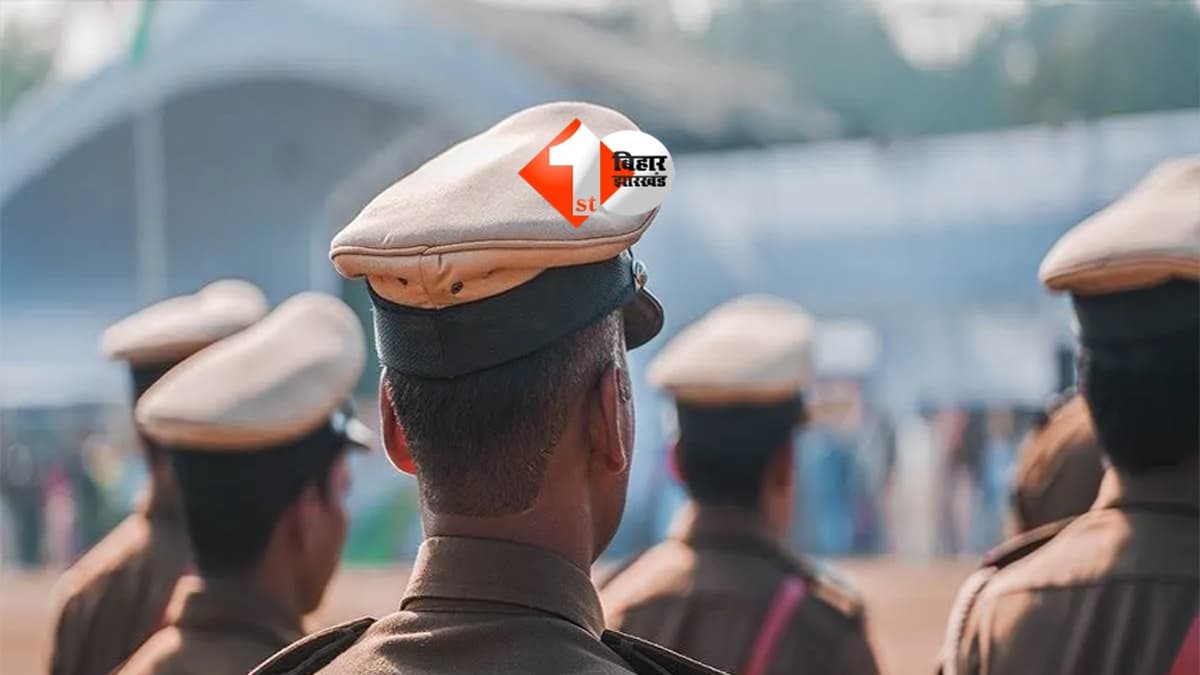 BIHAR POLICE : गोली चलाने वाले 'थानेदार' को पुरस्कार...9 अप्रैल को 'मेडल', विवाद बढ़ा तो वीर पशुपति मेडल देने का आदेश लिया गया वापस
