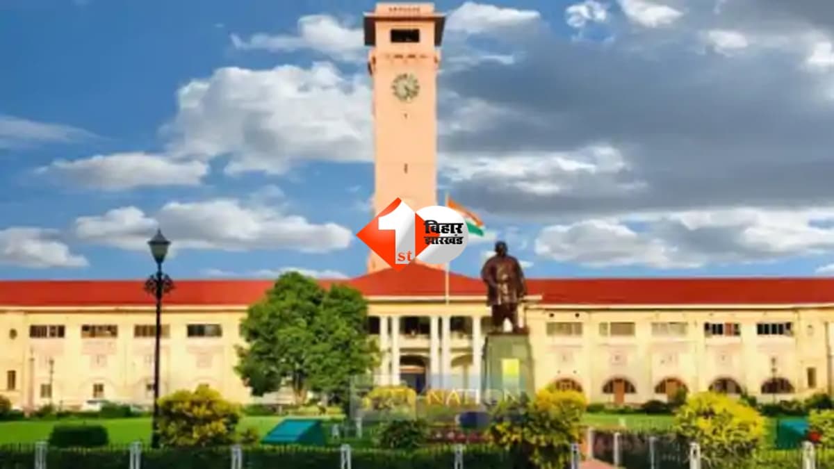 IAS ranking Bihar : बिहार की नई IAS सीनियरिटी लिस्ट ने सबको चौंका दिया, मुख्य सचिव प्रत्यय अमृत चौथे नंबर पर, जानिए टॉप पर है किसका नाम...