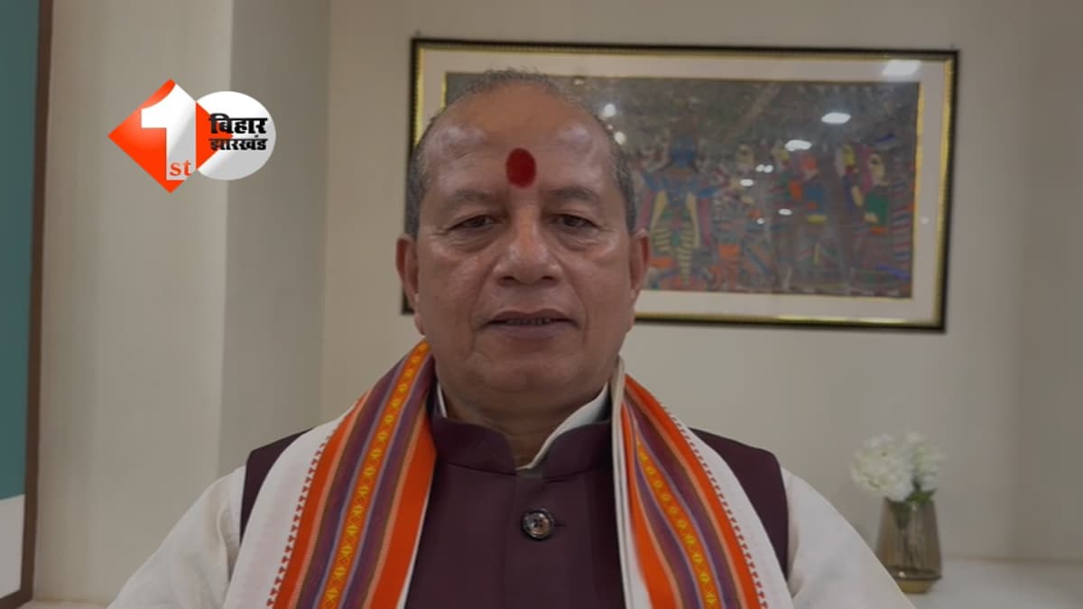 Bihar News: CO भ्रम में न रहें...आज भी है और कल भी NDA की सरकार रहेगी, भड़के विजय सिन्हा ने हड़तालियों को हड़काया - मुक्ति नहीं मिलने वाली है....