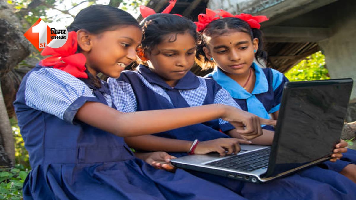 अब गांव के बच्चे बनेंगे डिजिटल चैंपियन! सरकारी स्कूल में शुरू होगा यह ख़ास कोर्स; शिक्षा विभाग ने जारी किया लेटर
