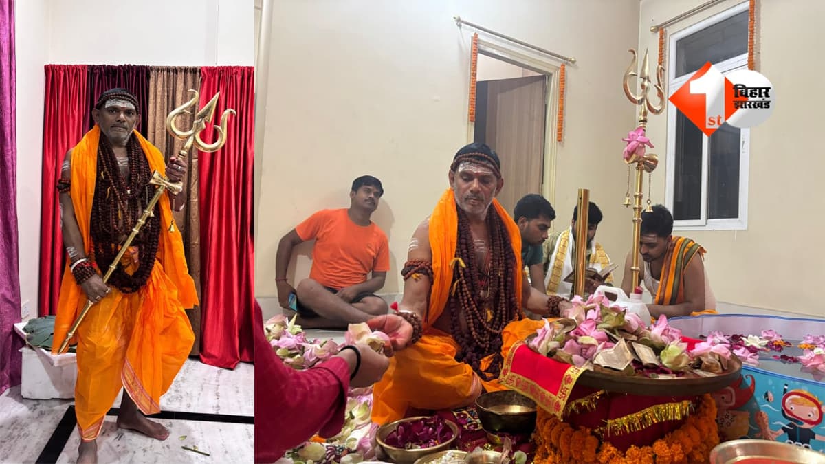 BIHAR NEWS : “मंत्री बने ‘भोलेनाथ’! सुरेंद्र मेहता की तस्वीर ने उठाए बड़े सवाल, विकास या दिखावा?”