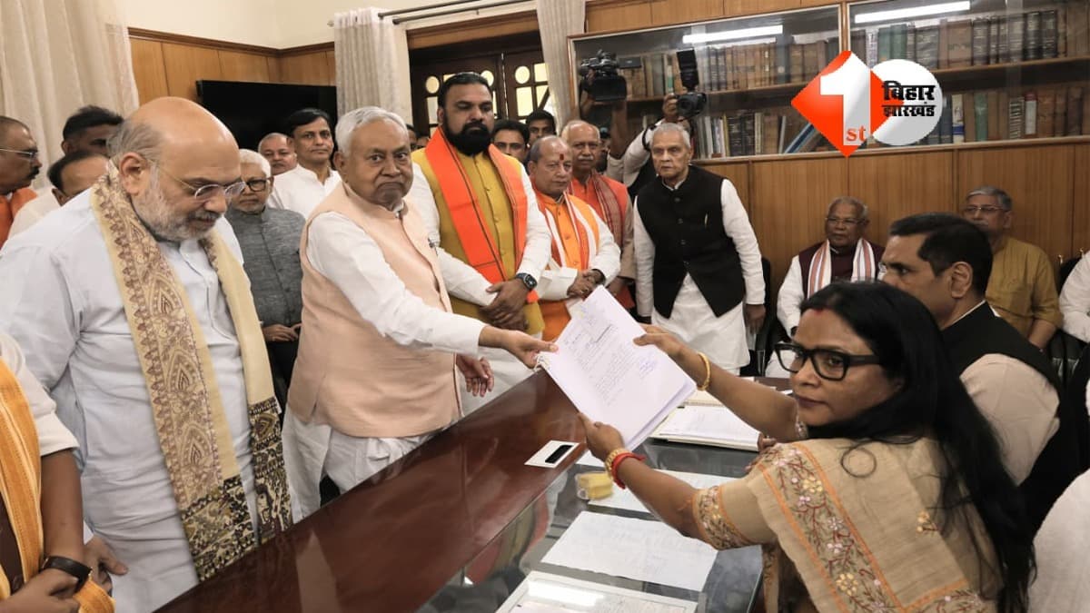 Bihar news : नीतीश कुमार होंगे चारों सदनों के सदस्य बनने वाले बिहार के चौथे नेता, जानिए बाकी तीन नेताओं का नाम
