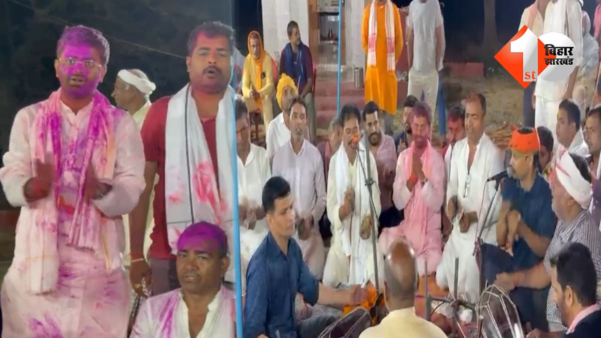 बिहार न्यूज