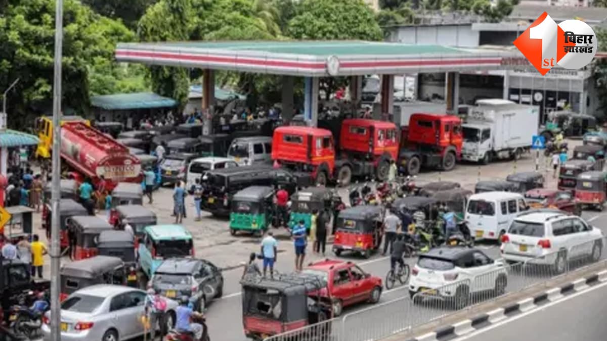 इंटरनेशनल न्यूज