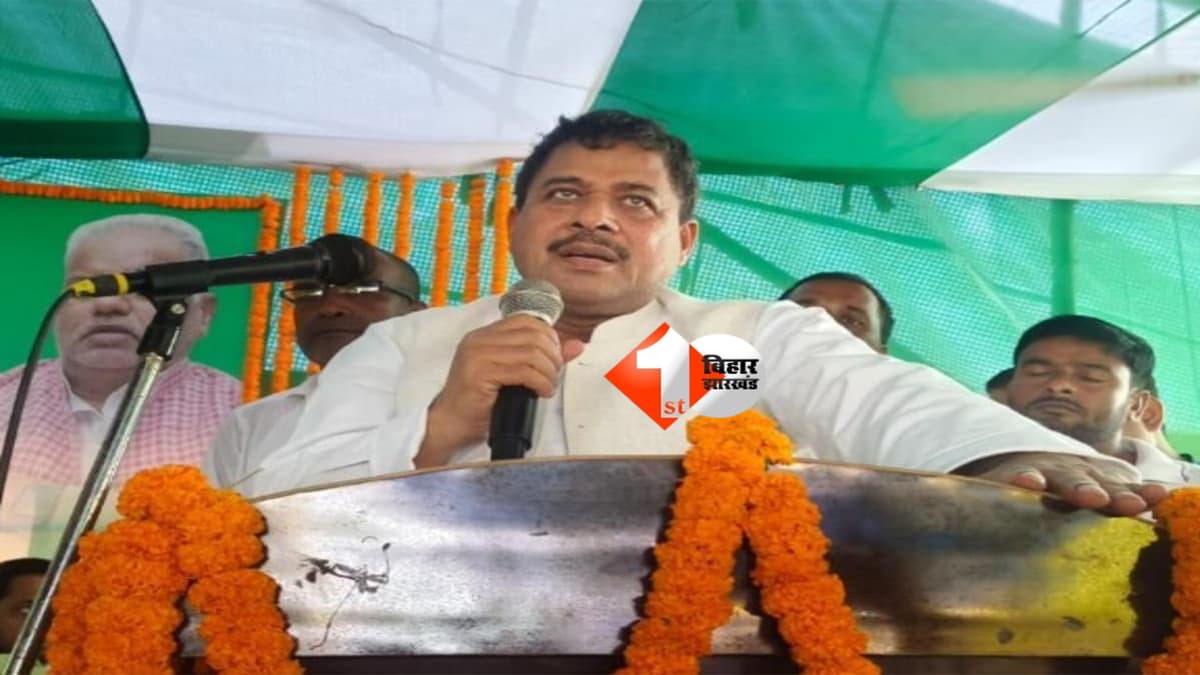 Bihar Politics : जेडीयू में बगावत! सांसद गिरधारी यादव की सदस्यता पर संकट, अपनी ही पार्टी ने उठाई अयोग्यता की मांग