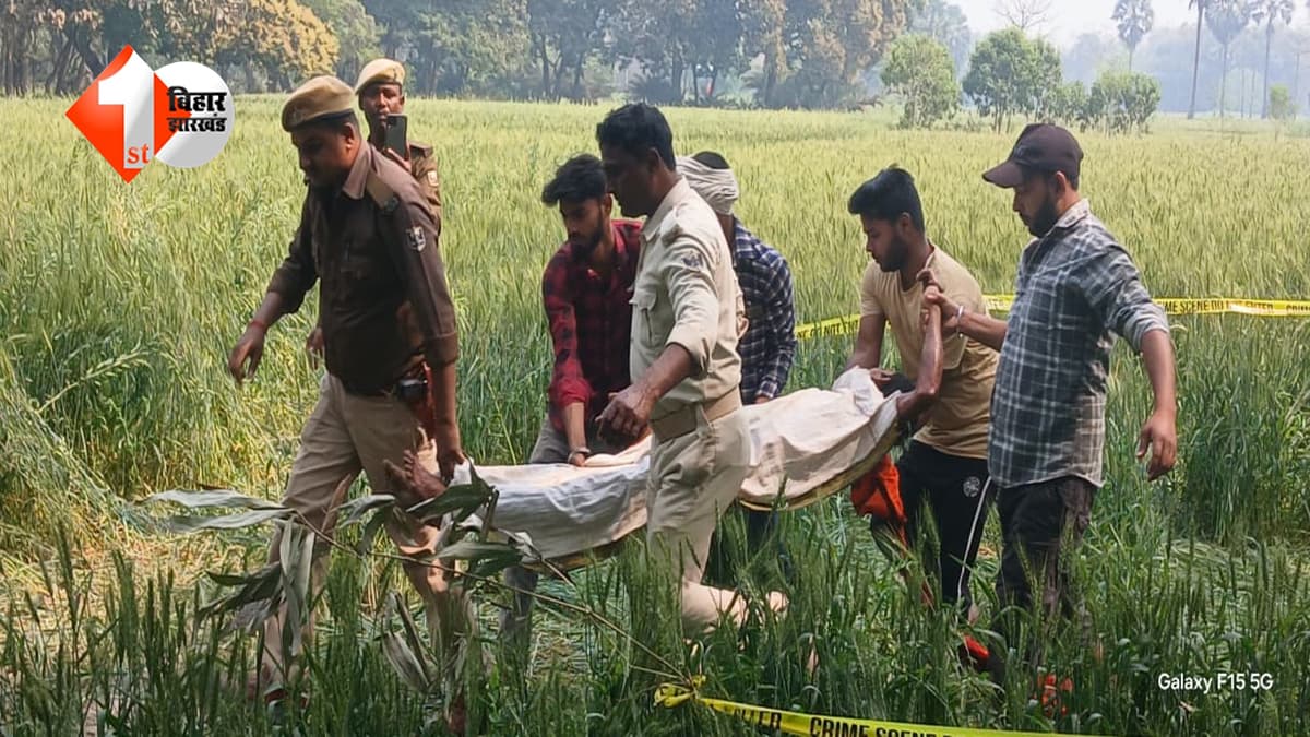 होली के जश्न के बीच युवक की चाकू गोदकर हत्या, पुरानी रंजिश में वारदात को दिया अंजाम