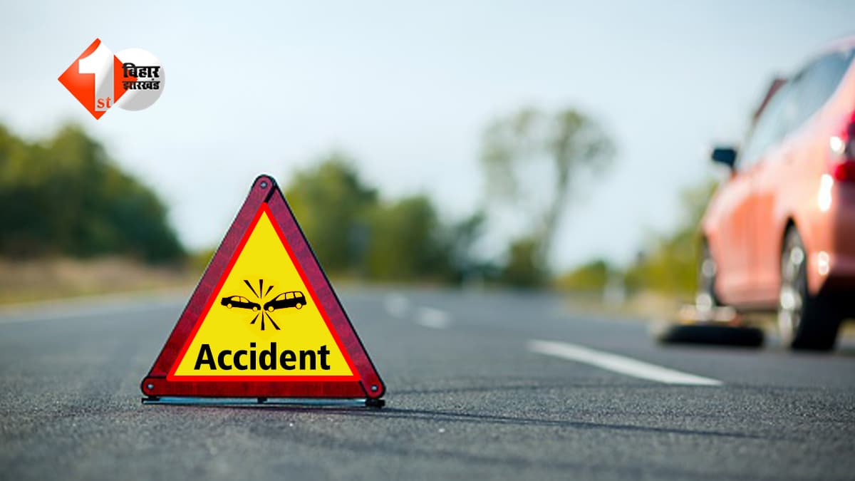 शादी की खुशियों के बीच मची चीख-पुकार: बेकाबू कार ने दो को कुचला, एक की मौत; दूसरे की हालत गंभीर