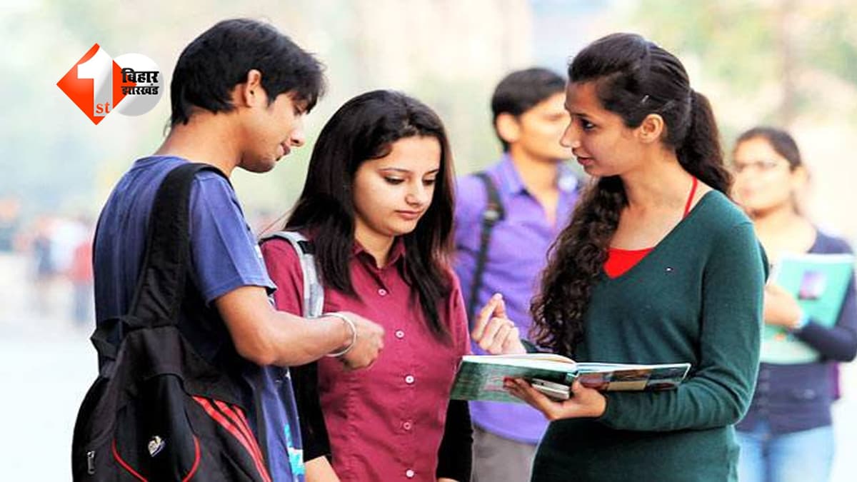 कल खत्म हो जाएगी NEET UG आवेदन की तारीख, जानिए MBBS की सीटें और 4 अहम बदलाव