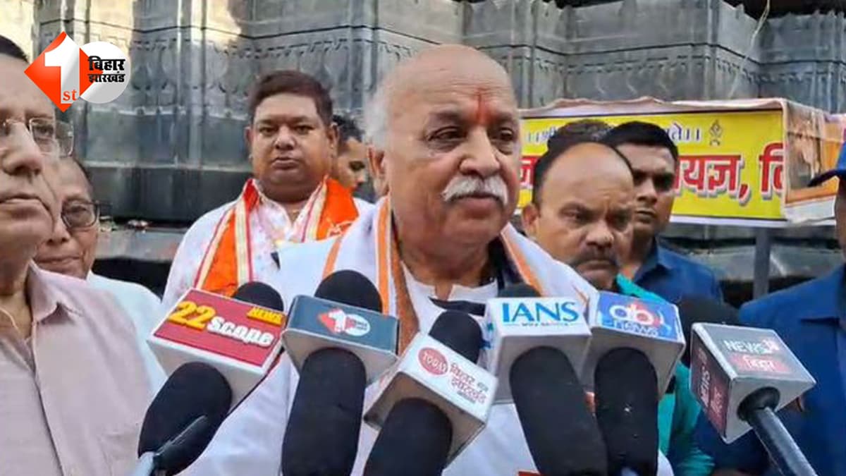 विष्णुपद मंदिर में दर्शन के बाद बोले प्रवीण तोगड़िया: लोकतंत्र में बहुमत की जीत तय, बंगाल में हिंदू समाज का होगा प्रभाव