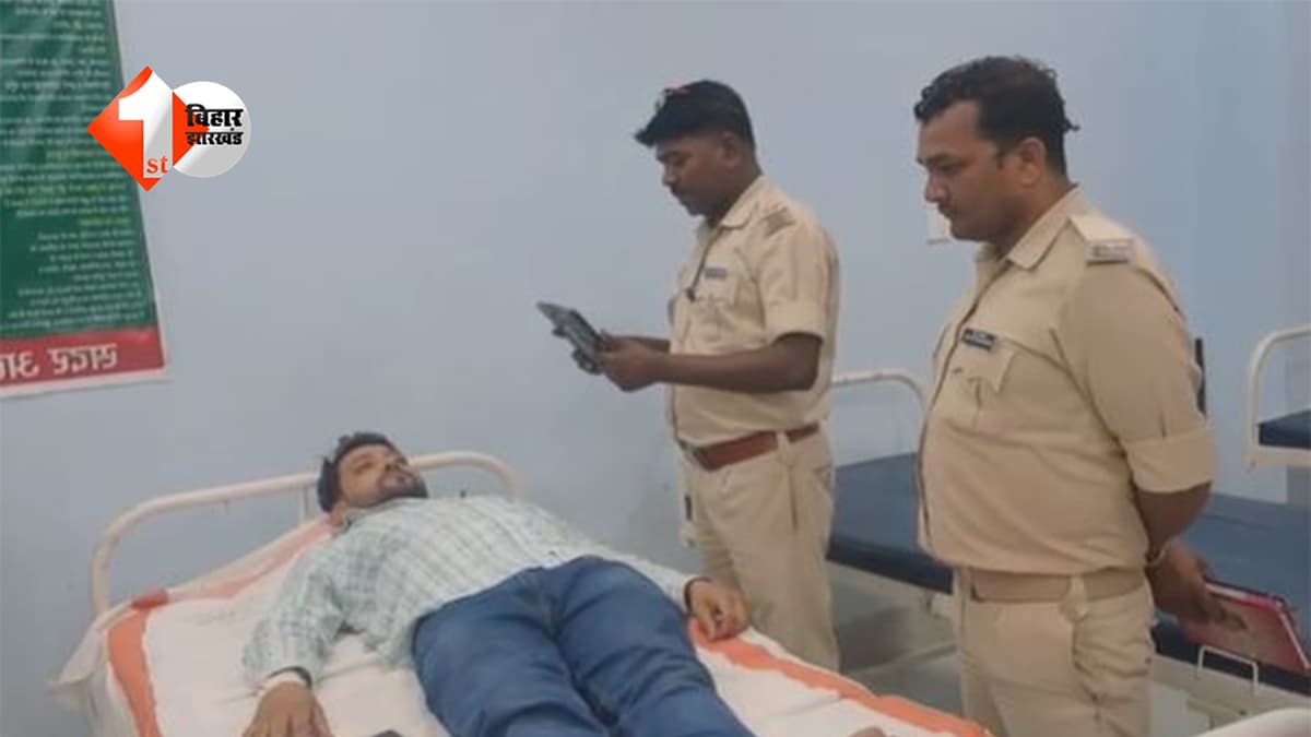 हॉस्पिटल में घुसकर दबंगई, ऑफिसर को जमकर पीटा, सोने की चेन भी लूट ले गए बदमाश