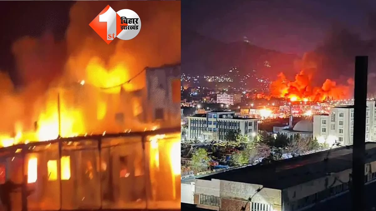 अंतरराष्ट्रीय न्यूज