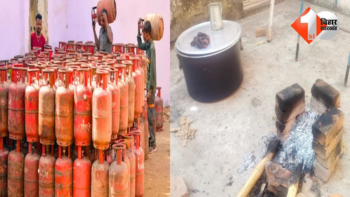 बिहार न्यूज