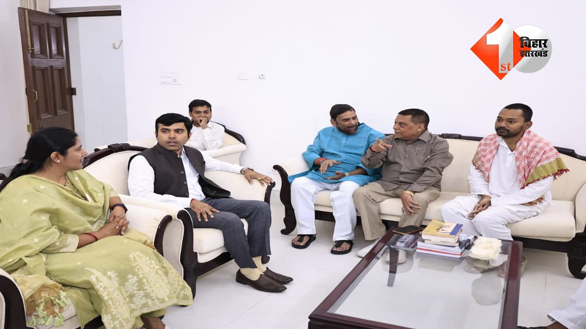 बिहार न्यूज