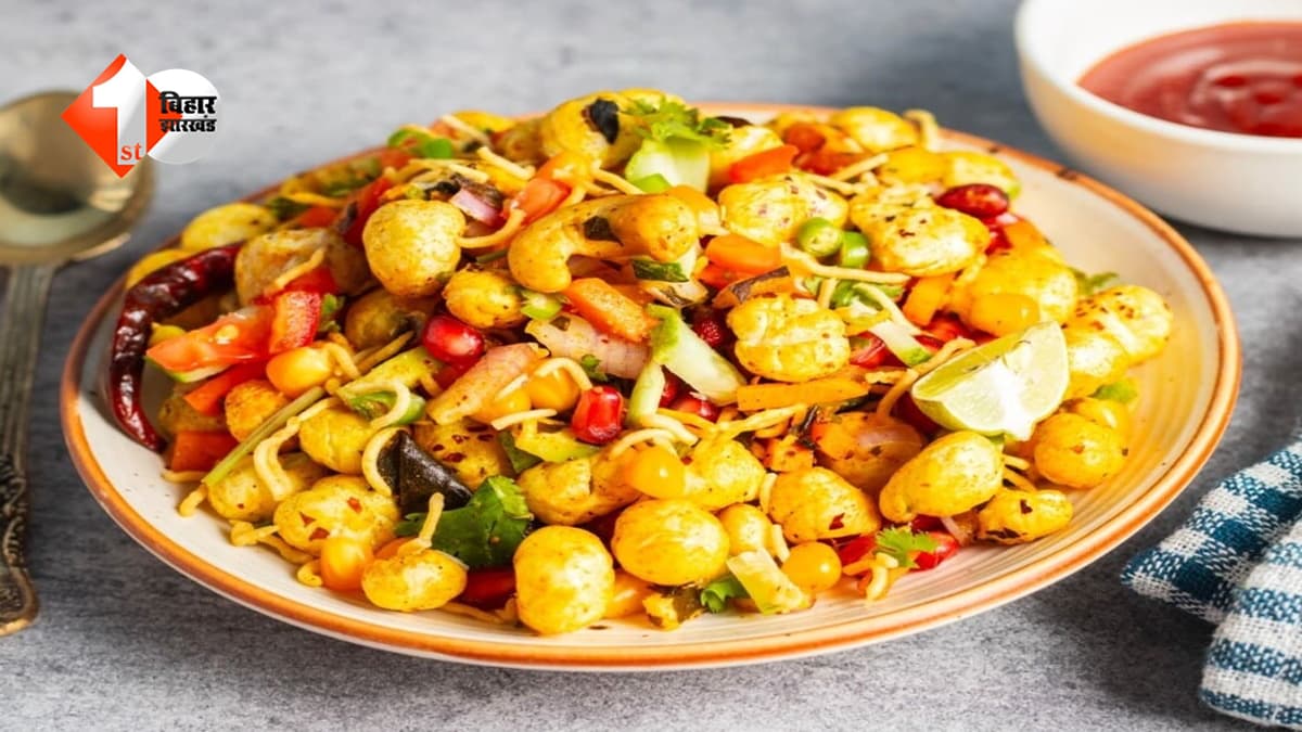 अष्टमी व्रत में कुछ चटपटा खाने का मन है? 5 मिनट में बनाएं ये एनर्जी से भरपूर खास चाट