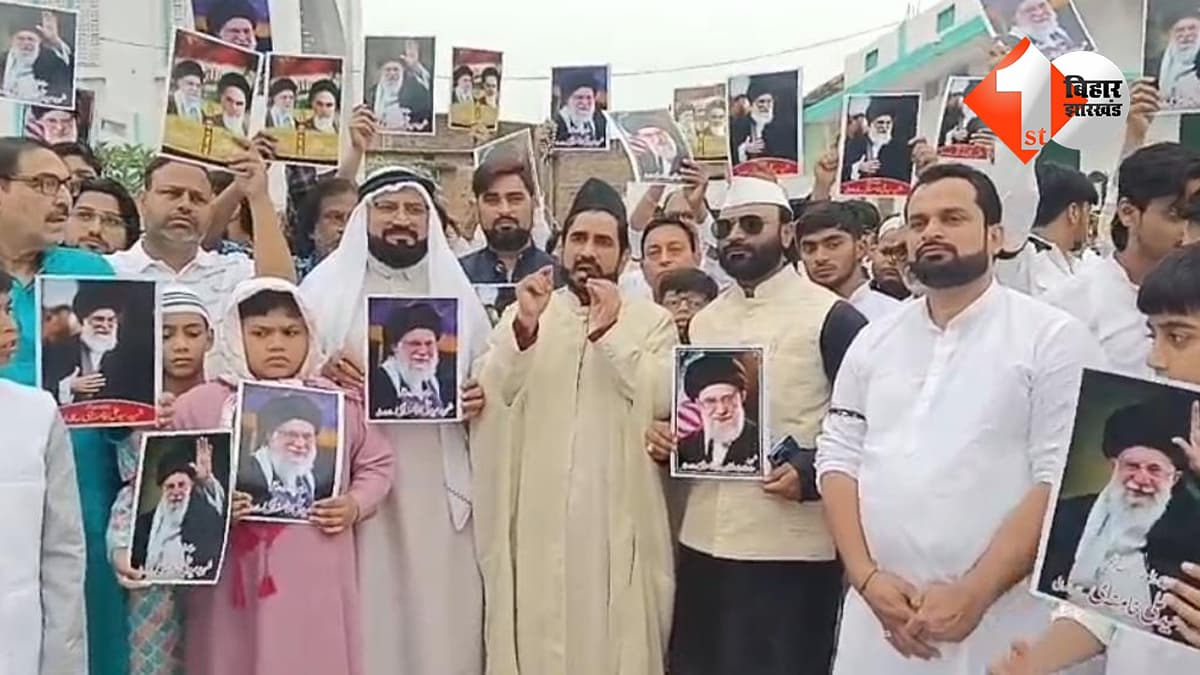 बिहार न्यूज