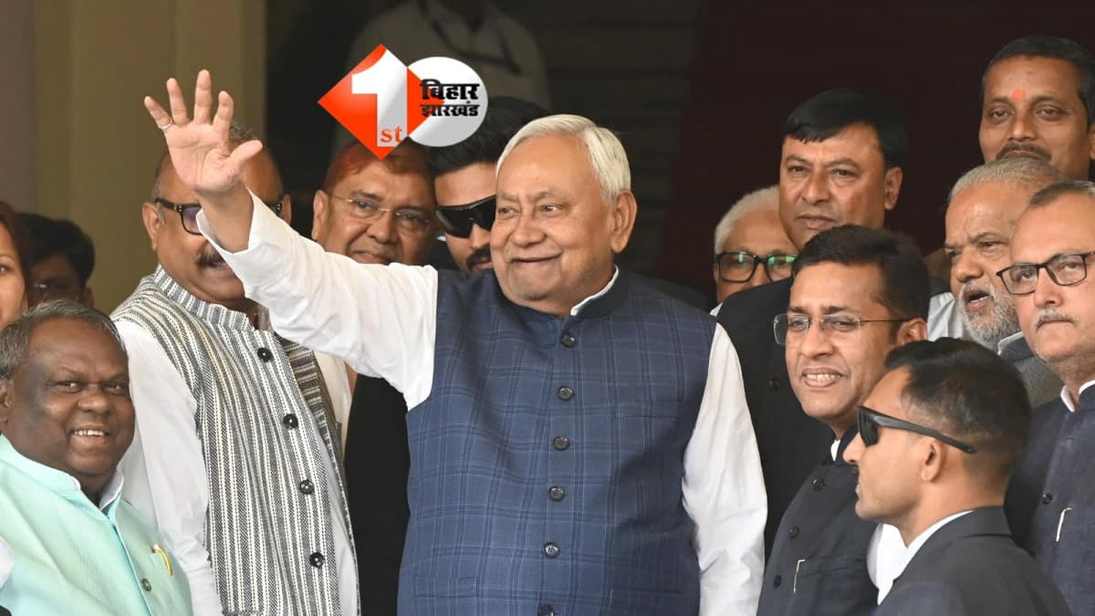 क्या नीतीश कुमार बदलेंगे अपना फैसला: JDU प्रवक्ता नीरज कुमार ने कही बड़ी बात, आज शाम बैठक में क्या होगा