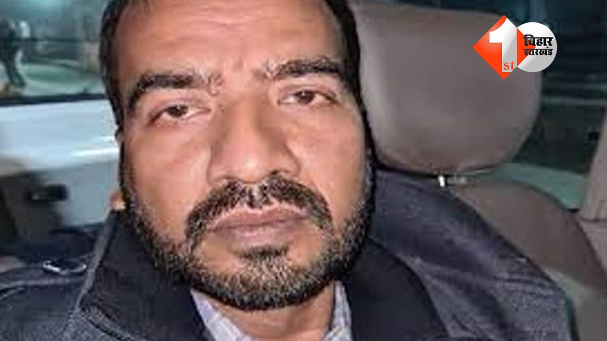 बिहार न्यूज