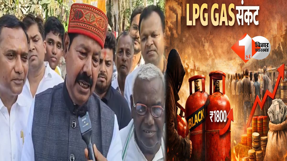 बिहार न्यूज