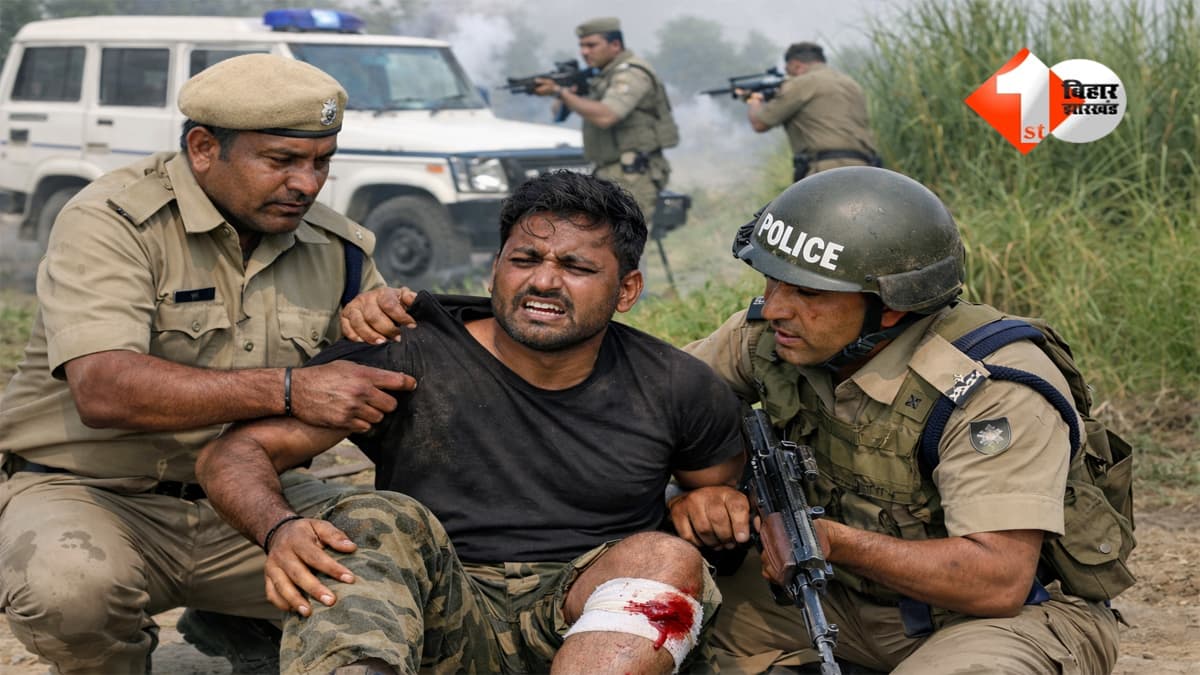 BIHAR NEWS : बिहार में शराब माफिया का एनकाउंटर, पैर में लगी गोली; जहरीली शराब कांड मामले में जांच के दौरान हुई मुठभेड़