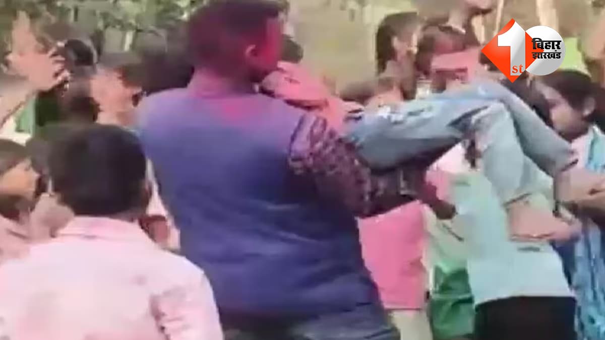 झारखंड न्यूज