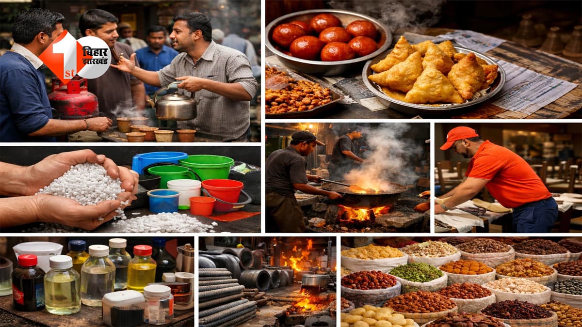 LPG किल्लत से बढ़ी महंगाई: चाय, समोसा और मिठाइयों के बढ़े दाम, रेस्टोरेंट के मेन्यू में 70% तक कटौती