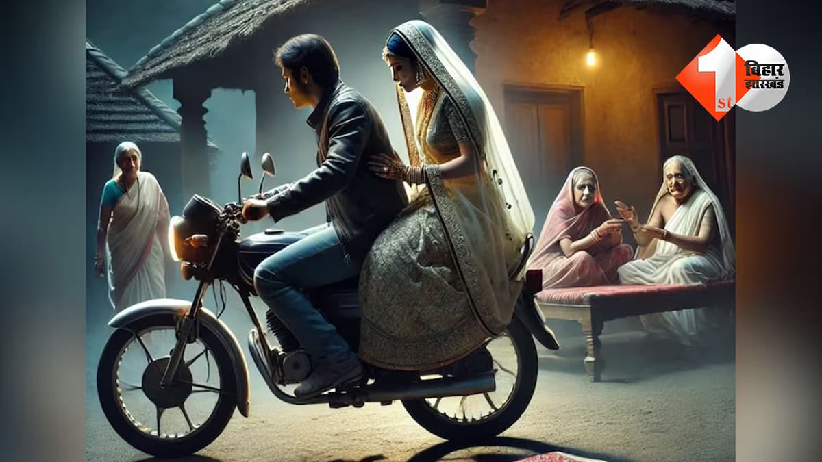 उत्तर प्रदेश न्यूज