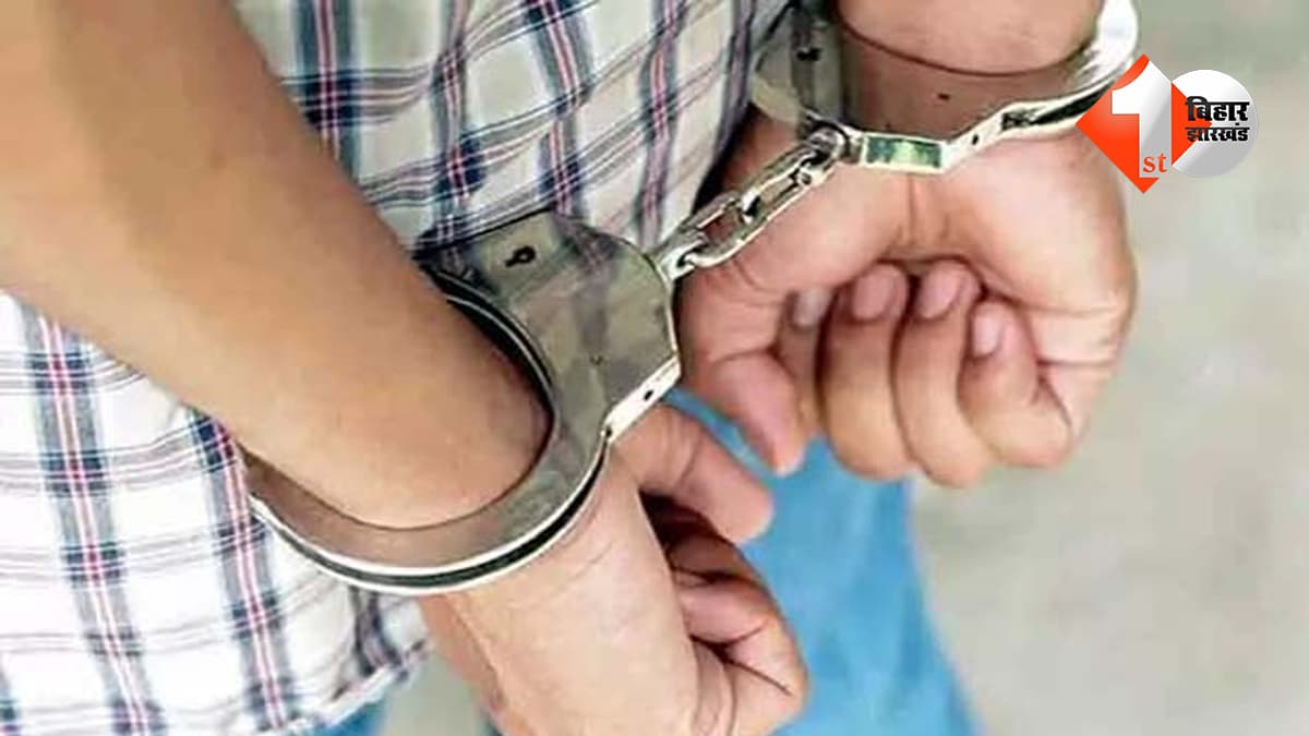 बिहार न्यूज