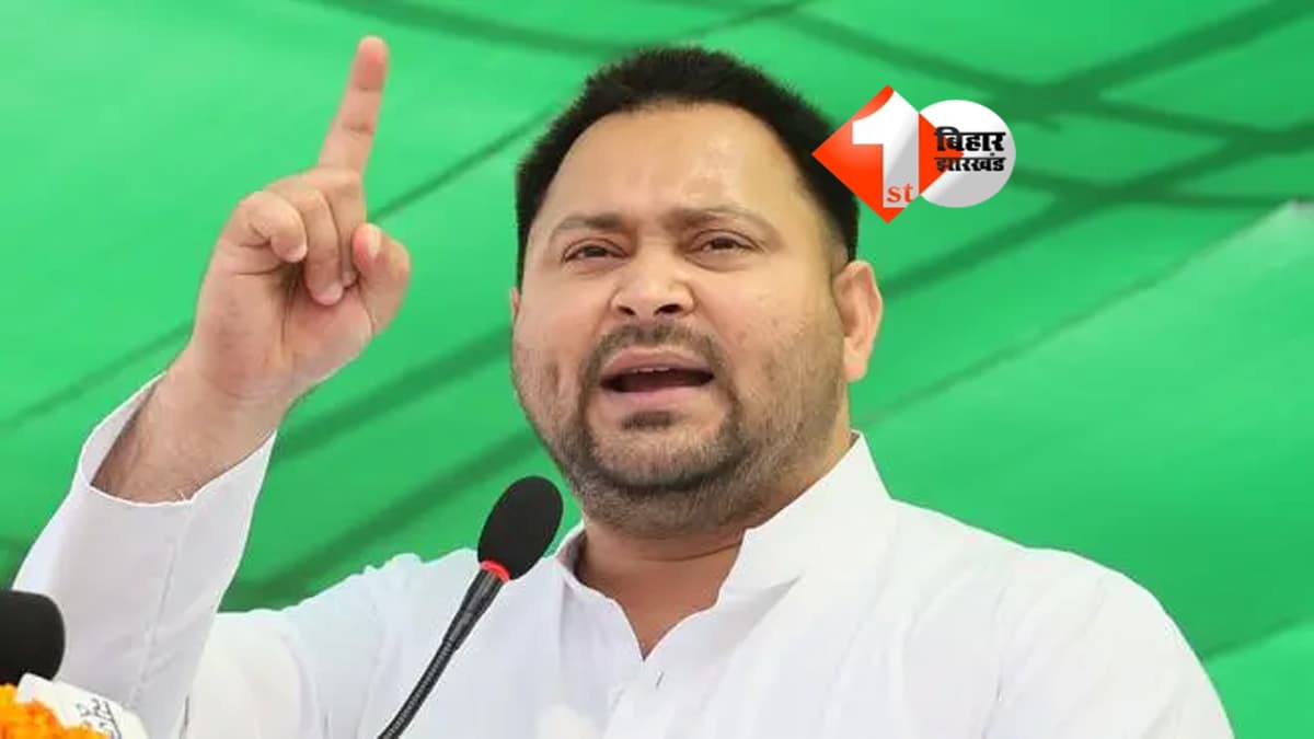 Bihar Politics : तेजस्वी यादव ने बुलाई RJD विधायकों की बैठक, निशांत कुमार के JDU जॉइन करने के बाद बढ़ी सियासी हलचल