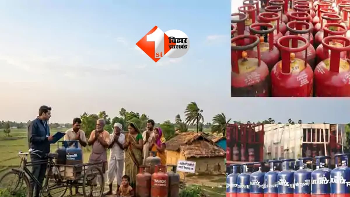 LPG Cylinder New Rule: कमर्शियल गैस सिलेंडर की सप्लाई पर रोक, घरेलू सिलेंडर पर सख्ती; शादी वाले घरों में बढ़ी परेशानी