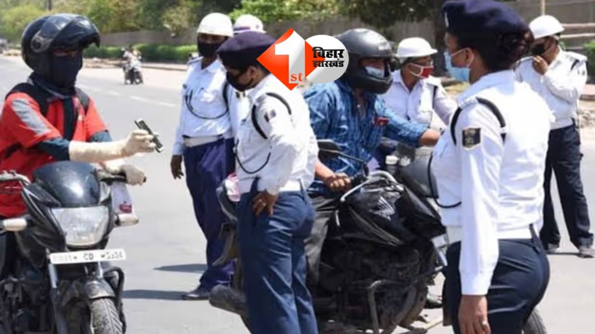 Bihar Transport Alert: 1 अप्रैल 2019 से पहले की गाड़ियों के लिए चेतावनी, तुरंत लगवाएं HSRP नंबर प्लेट वरना होगी कार्रवाई