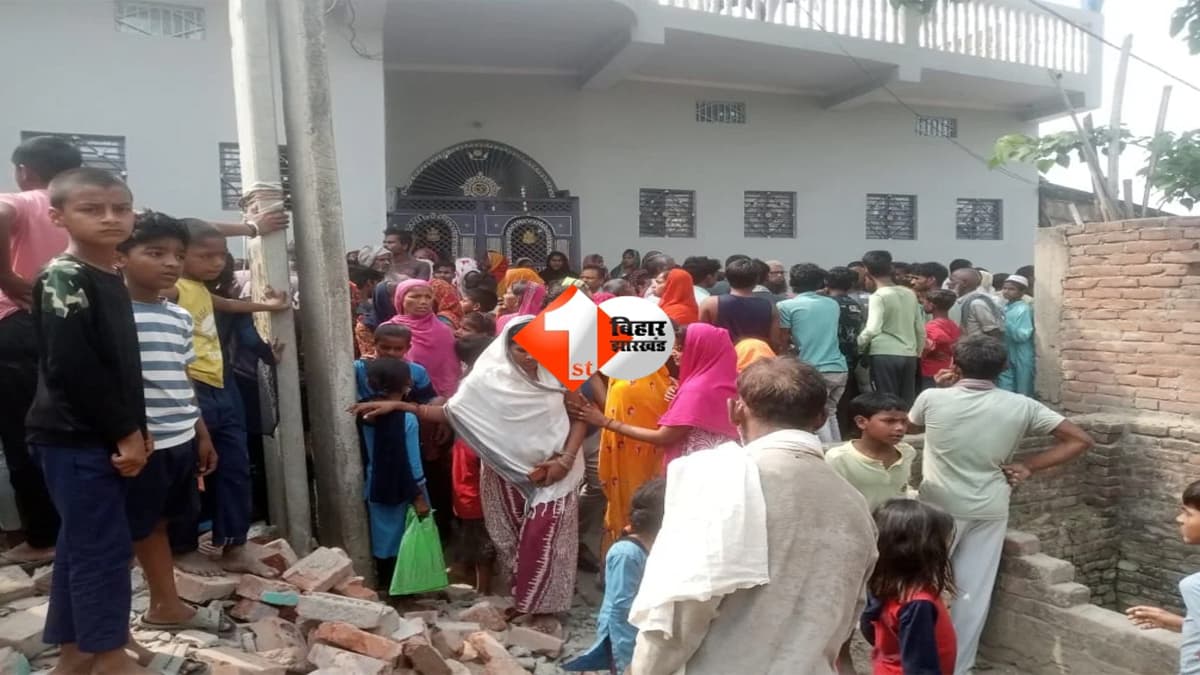 Bihar crime news : पुलिस-ग्रामीण लड़ाई में SHO ने सीने में मारी गोली ! एक की मौत; अब SSP ने लिया एक्शन