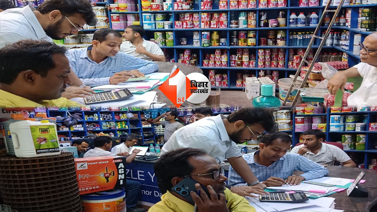 बिहार न्यूज