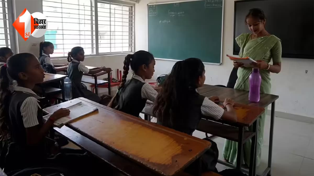 बिहार के 4 लाख छात्रों को बड़ी राहत: ई-शिक्षाकोष पोर्टल पर सुधार की तिथि बढ़ी, अब इस तारीख तक करवा सकते है अपडेट