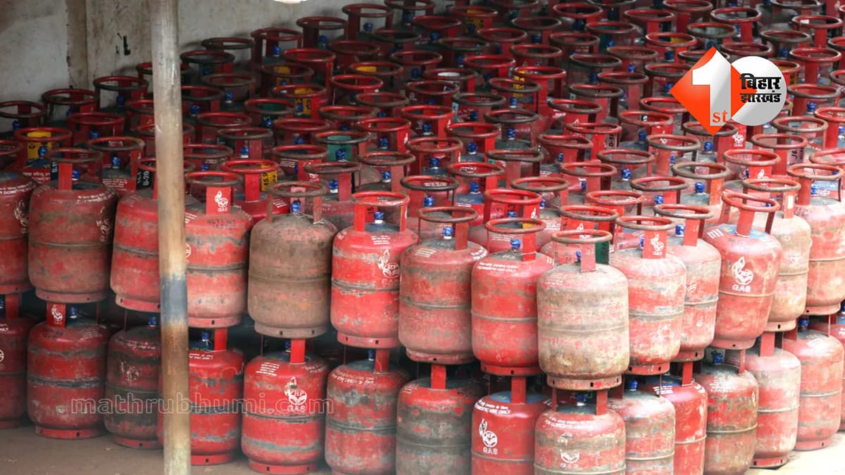 बिहार न्यूज