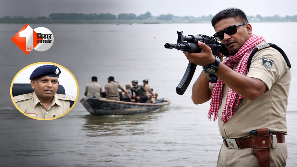 BIHAR NEWS : वर्दी में रील बनाना पड़ा भारी! दारोगा को SP ने किया सस्पेंड, जानिए क्या है बिहार पुलिस का गाइडलाइंस