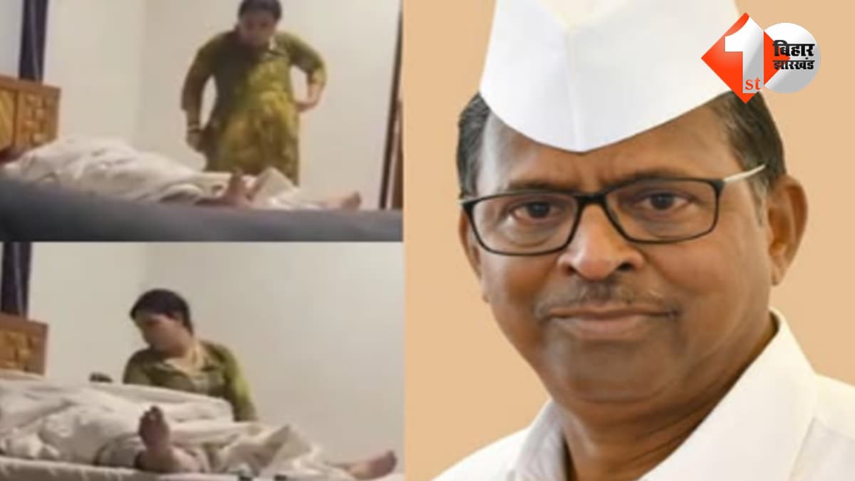 महाराष्ट्र न्यूज