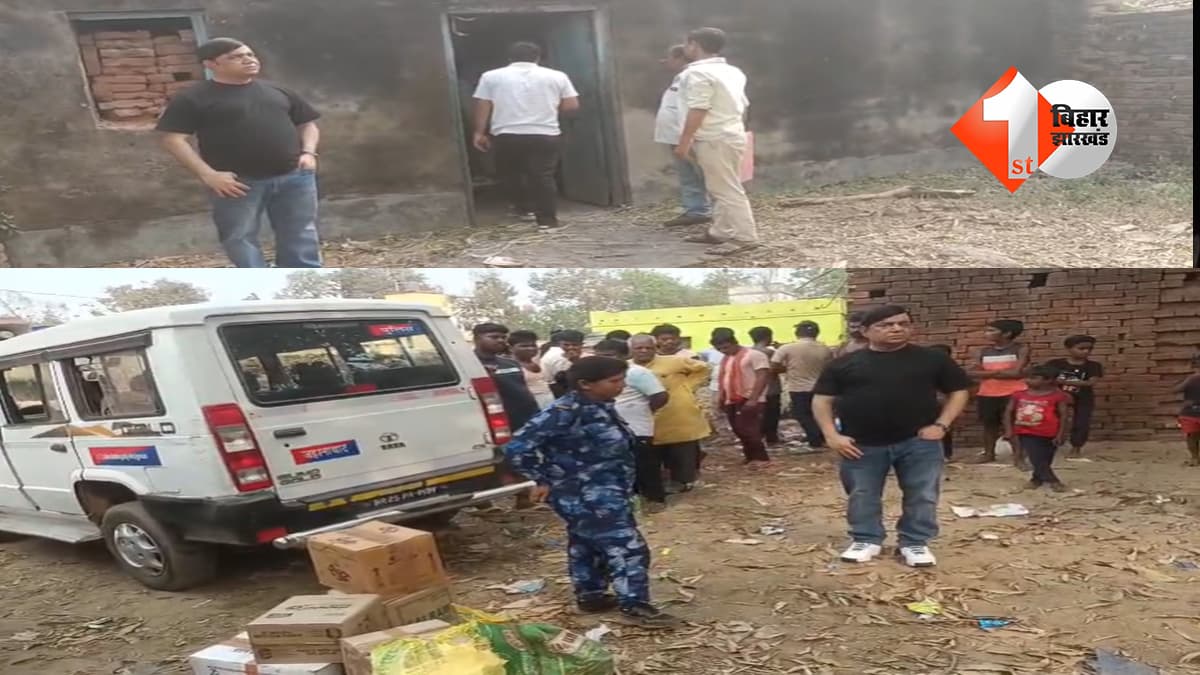 बिहार न्यूज