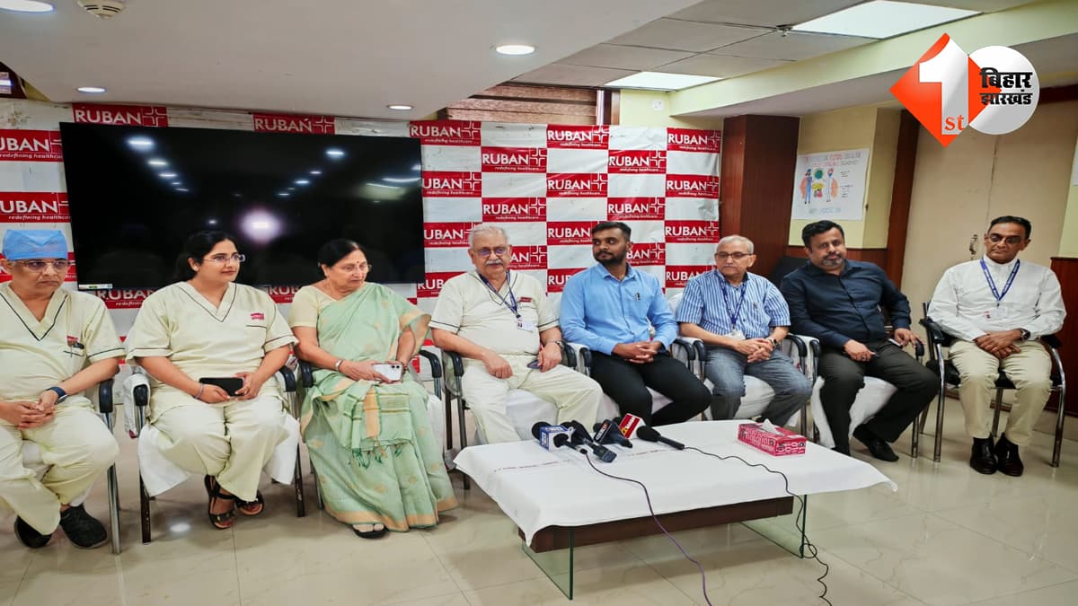 बिहार न्यूज