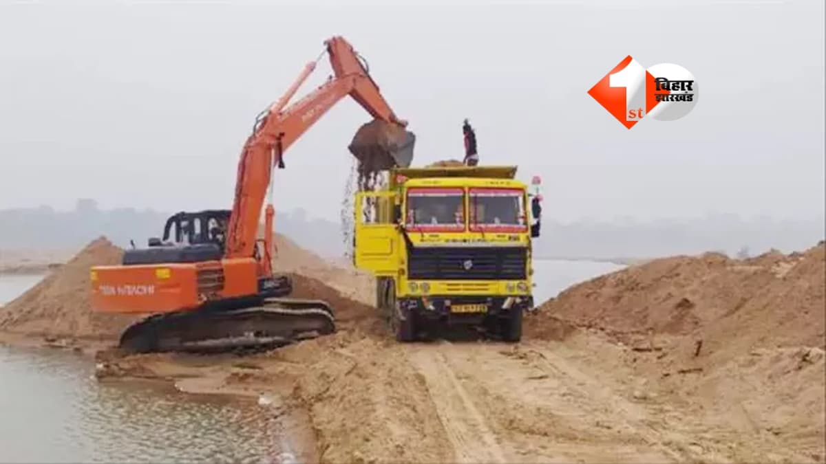 BIHAR NEWS : बिहार में राजस्व वसूली पर सख्ती ! एक्शन में विजय सिन्हा, लखीसराय समेत इन जिलों के MDO से शोकॉज , क्यों कम हुई वसूली ?