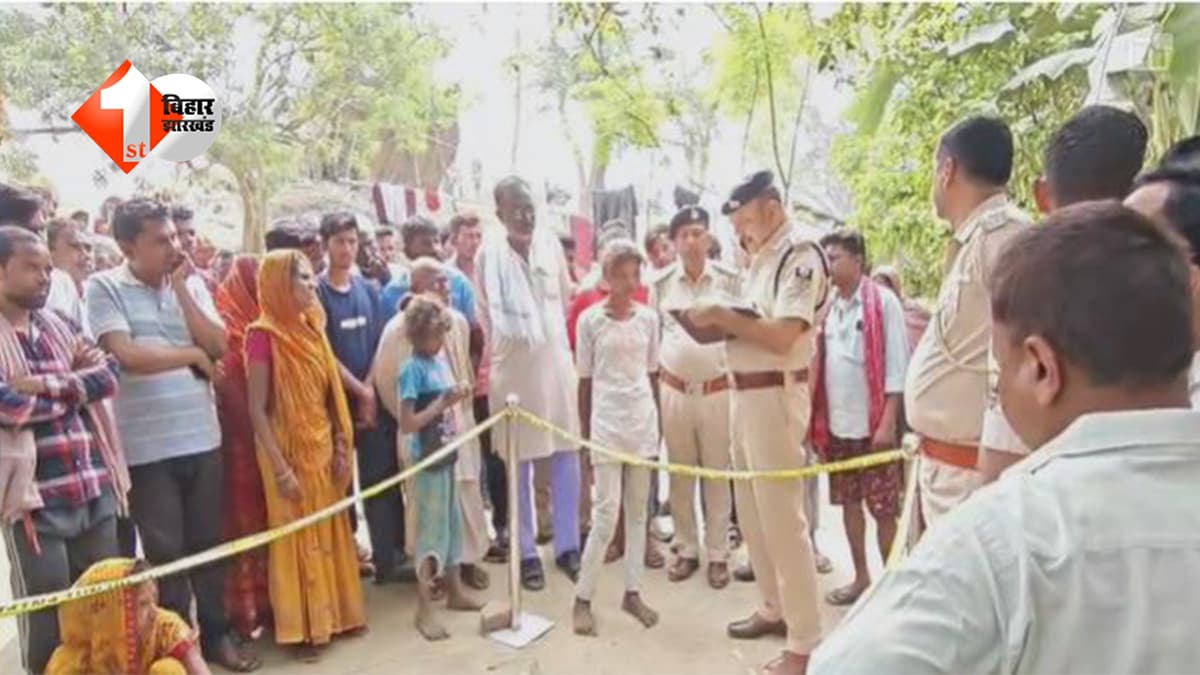 Bihar News: होली मनाने ससुराल गए युवक का पेड़ से लटका मिला शव, हत्या की आशंका