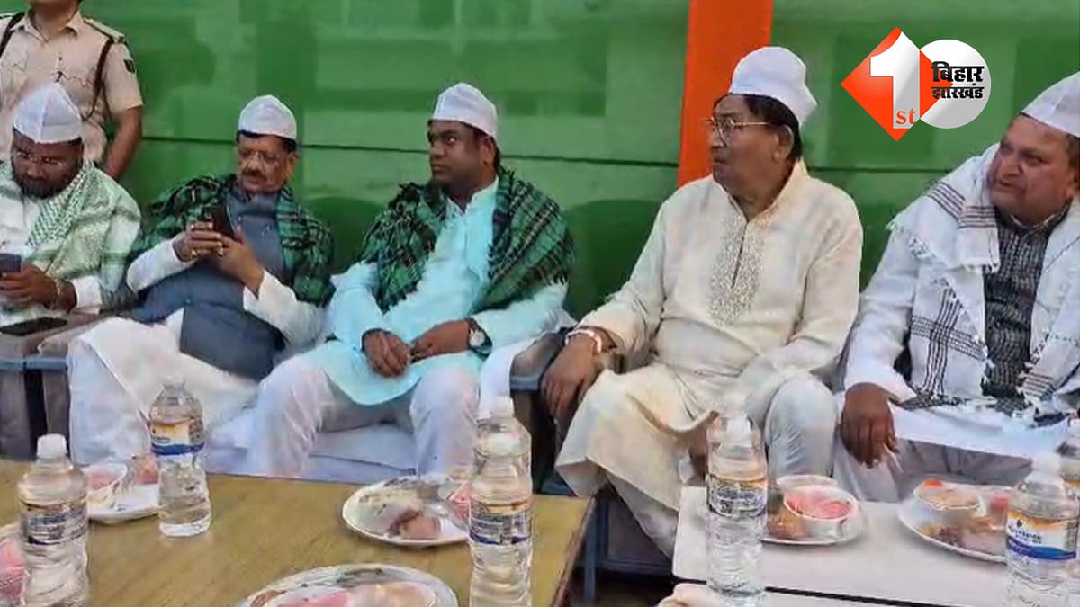 बिहार न्यूज