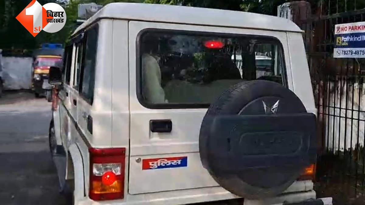 बिहार न्यूज